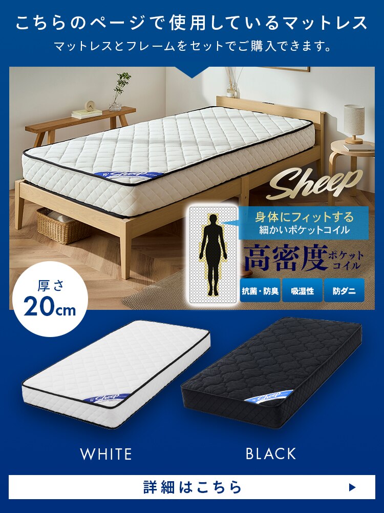 �ȒP�g���@���̂��x�b�h�@�w�b�h���X