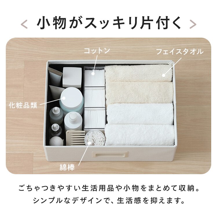 インナーボックス IB-38R ピンク1