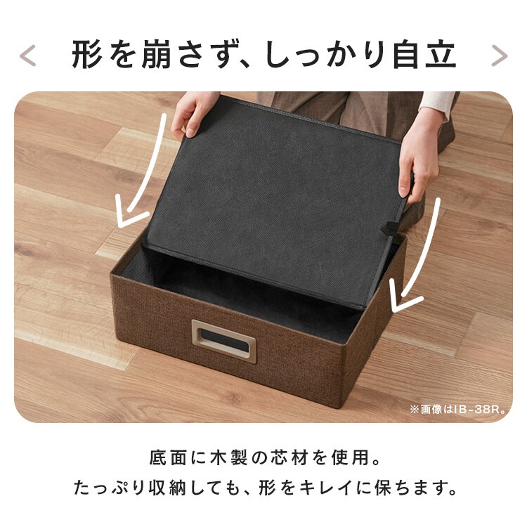 インナーボックス IB-27 ホワイト2