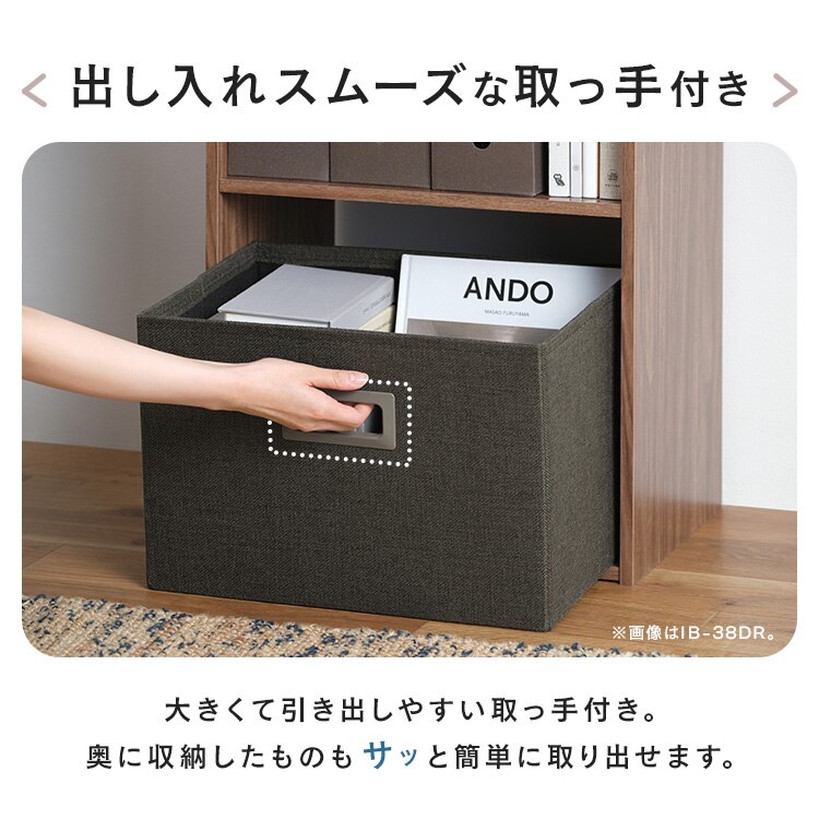 インナーボックス IB-27 ホワイト4