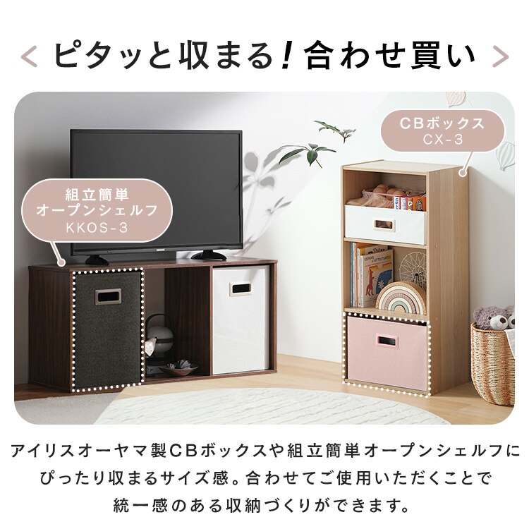 インナーボックス IB-27 ホワイト5