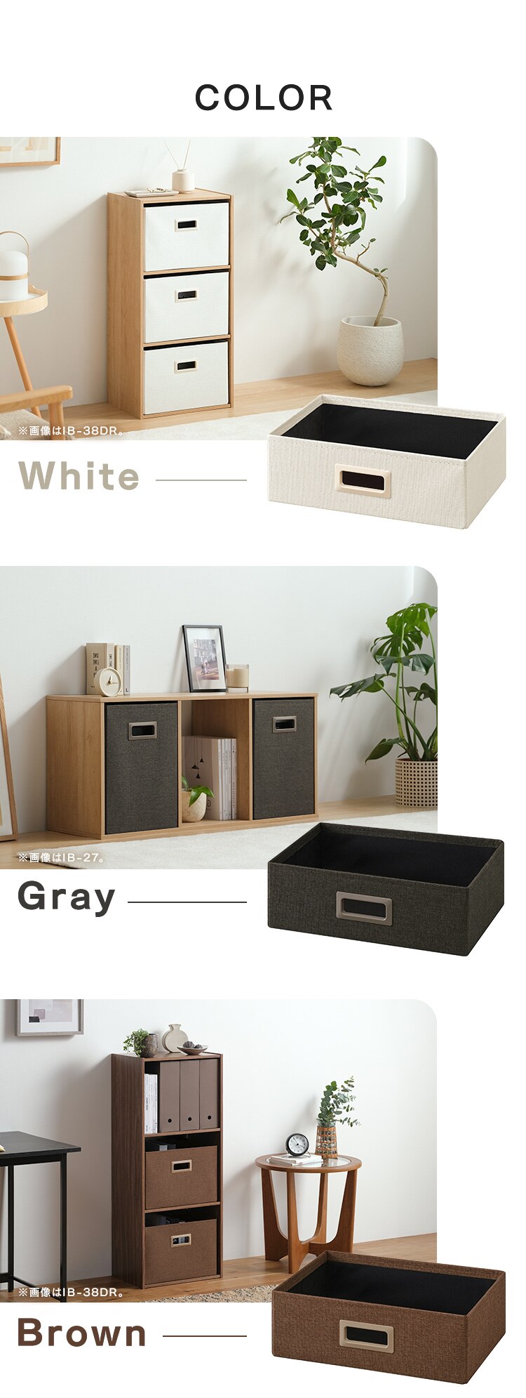 インナーボックス IB-38R ピンク6