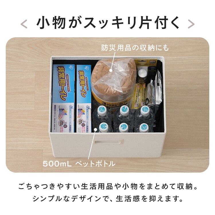 インナーボックス IB-38DR ネイビー1