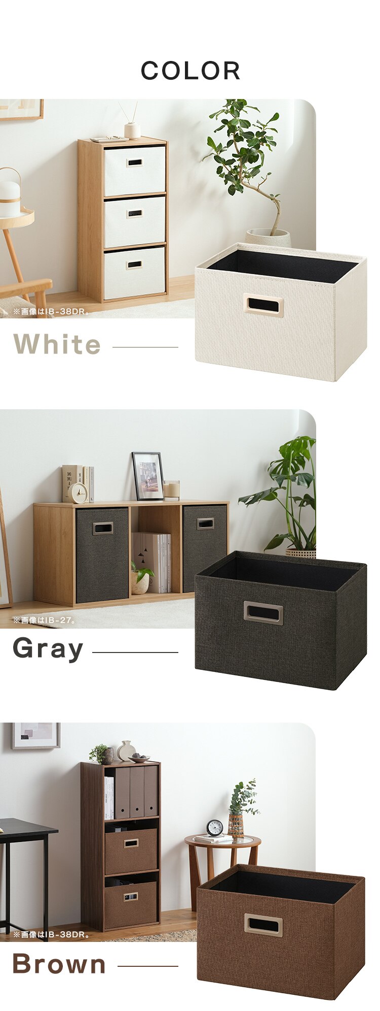 インナーボックス IB-38DR ネイビー6