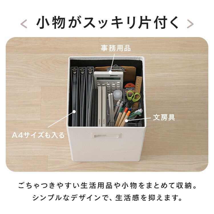 インナーボックス IB-27 ホワイト1