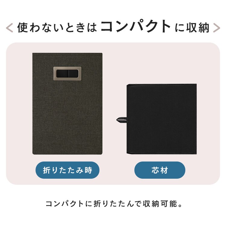 インナーボックス IB-27 ホワイト3