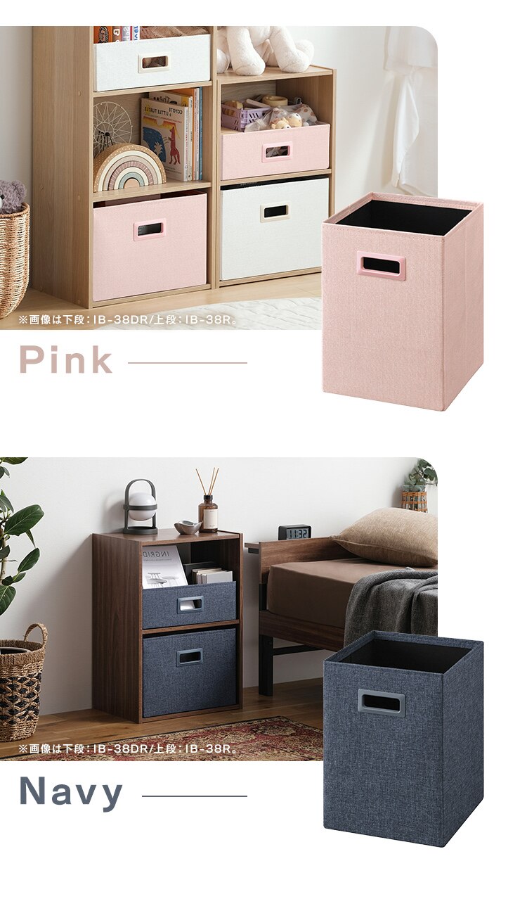 インナーボックス IB-27 ホワイト7