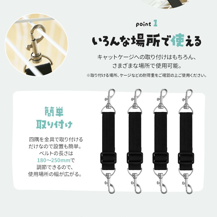 3WAY リバーシブルハンモック RHM-58 アイボリー【代引き不可】1