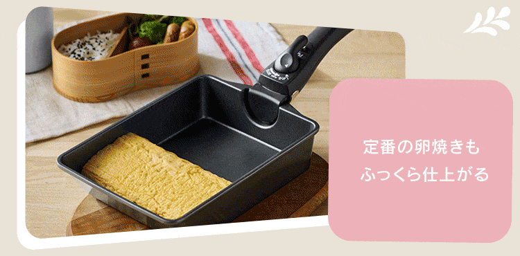 ダイヤモンドコートパン マルチエッグパン入り 12点セット IHガス火対応 MEGI-12S ブラウンメタリック1