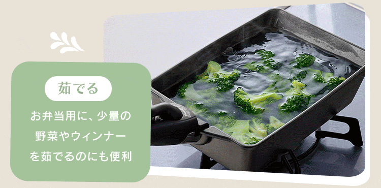 ダイヤモンドコートパン マルチエッグパン入り 12点セット IHガス火対応 MEGI-12S ブラウンメタリック3