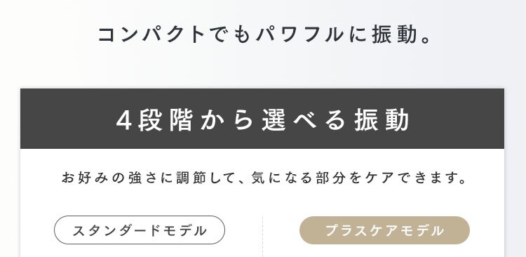 MiCOLA ビューティーケアガン FRT-M01-A ブルー5