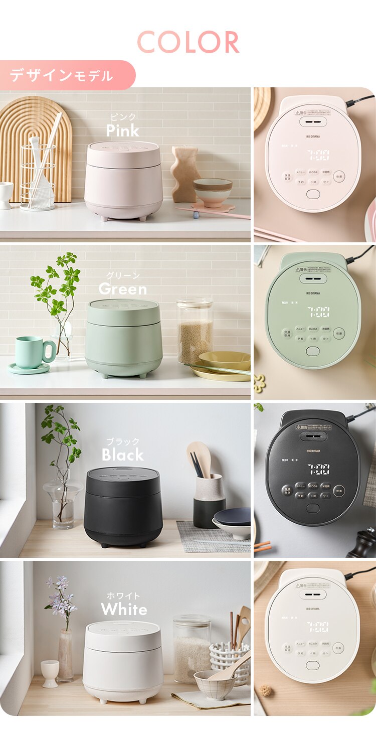 炊飯器 3合 マイコン式 RC-MGA30 RC-MGB307