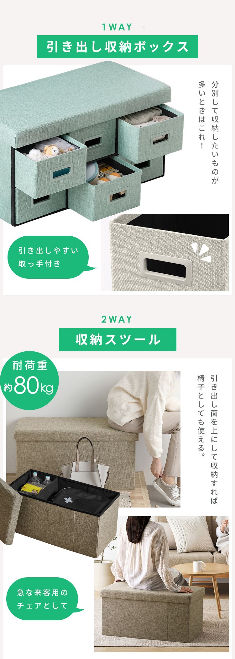 3WAY 引き出し収納ボックス 引き出し3つタイプ SST3H-76 ブラウン3