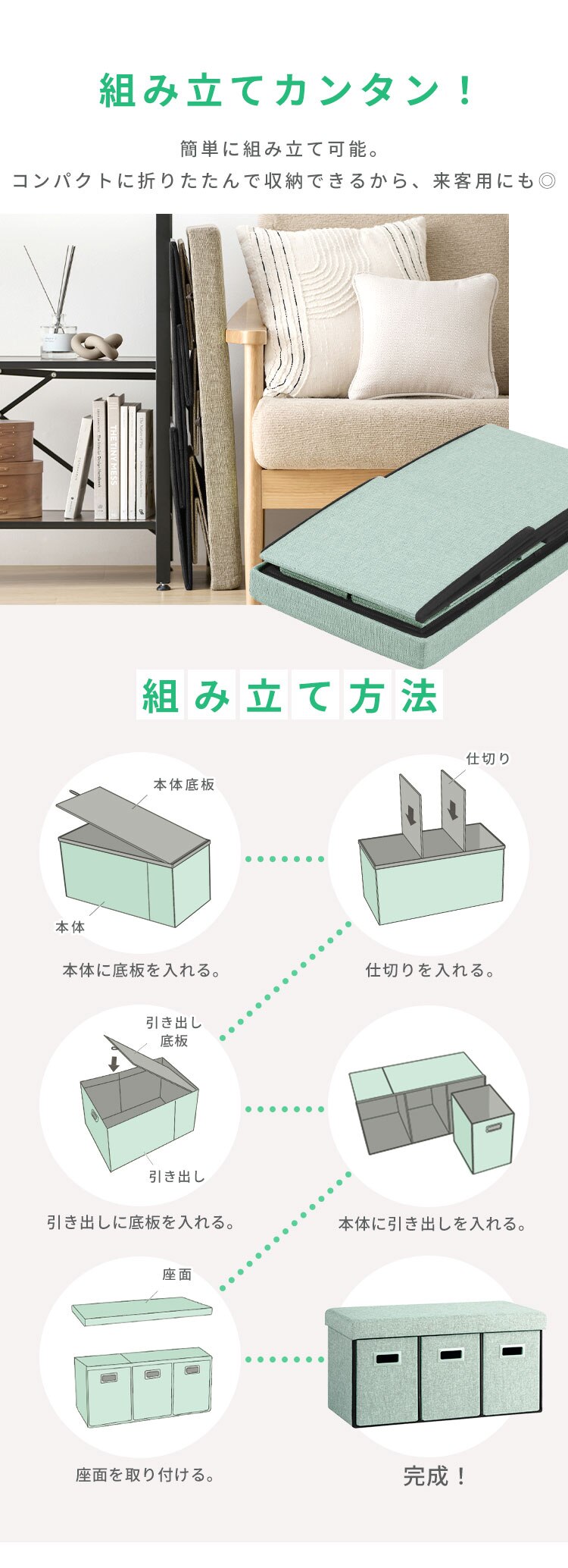 3WAY 引き出し収納ボックス 引き出し3つタイプ SST3H-76 ブラウン8