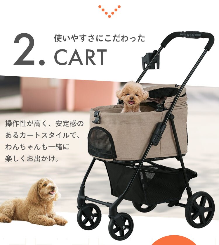 3WAYペットカート TPC-990 ネイビー 小型犬6