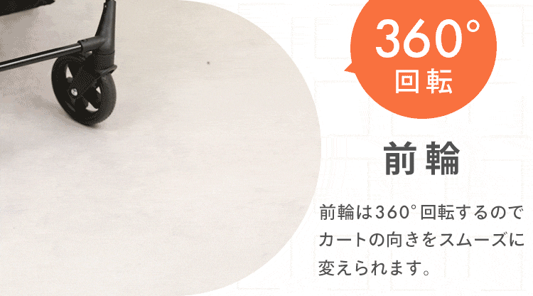 3WAYペットカート TPC-990 ネイビー 小型犬7