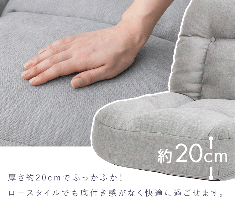 2WAY一人掛けポケットコイルソファ WPCS-1S ライトグレー4