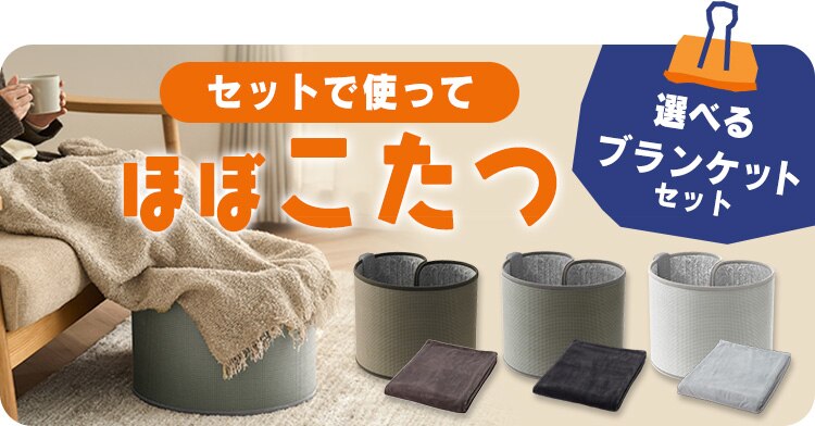 ぐるポカパネルヒーター APH-R12B-MH モスグレー0