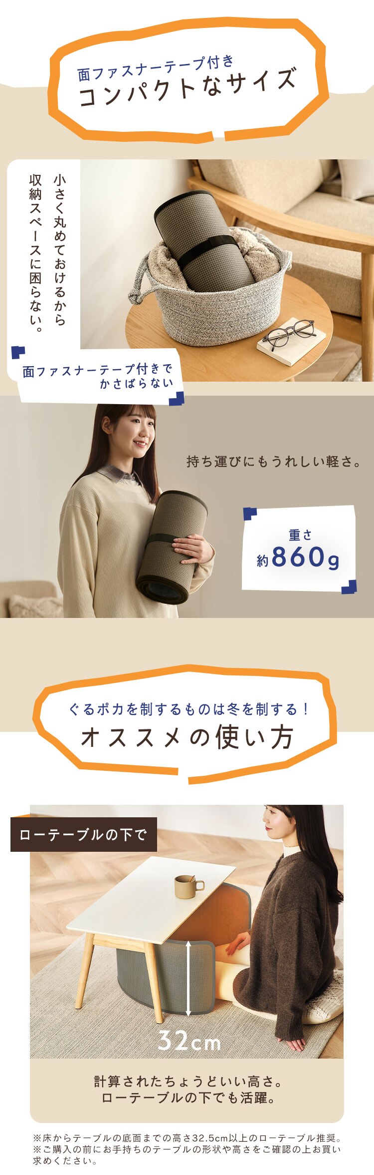 ぐるポカパネルヒーター APH-R12B-MH モスグレー4