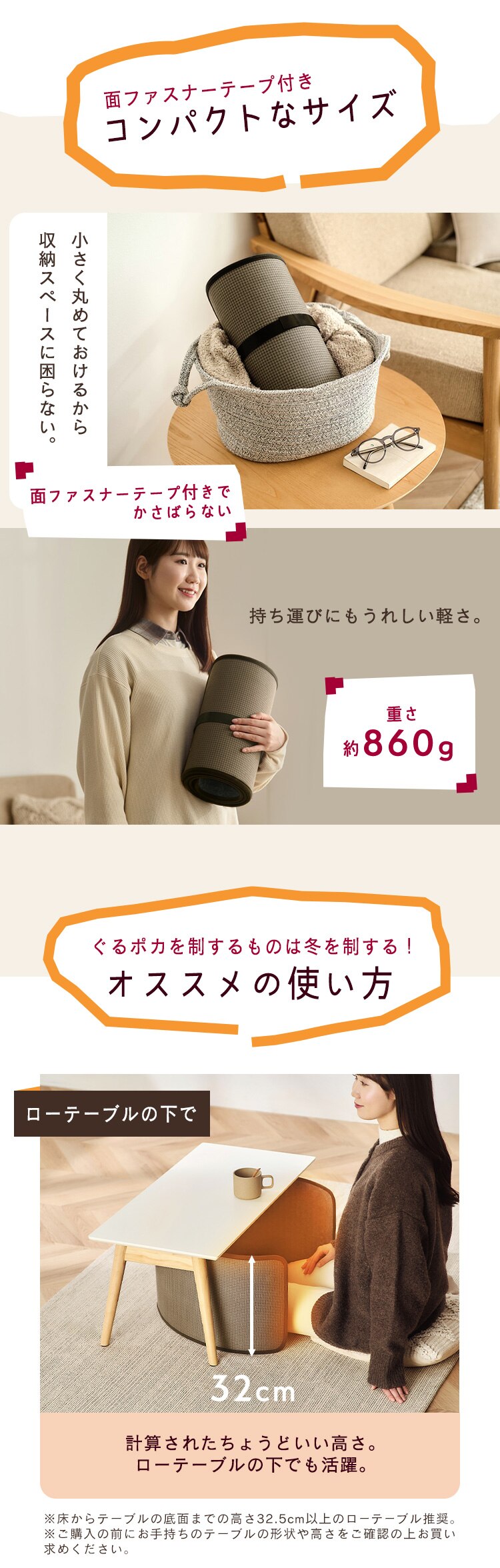 ぐるポカパネルヒーター KPH-R122-DT ダークブラウン3