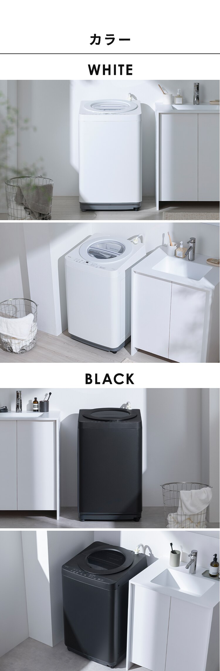 洗濯機 6kg OSH fit ガチ落ち極渦洗浄 ラクとれLOW設計 一人暮らし ITW-60B01-W ホワイト8
