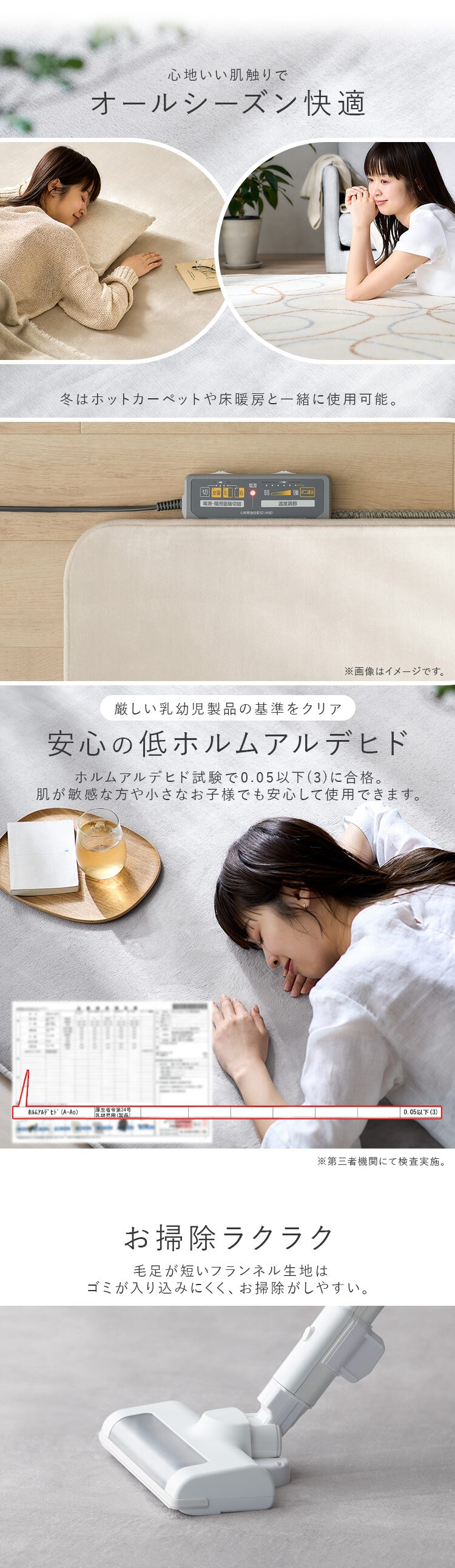 ラグ ふっくらウレタンラグ 185cm&times;240cm 3畳 ライトグレー ORG-25C1824-LGR6