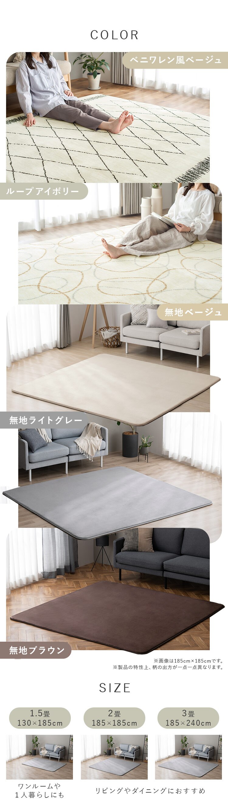 ラグ ふっくらウレタンラグ 185cm&times;240cm 3畳 ライトグレー ORG-25C1824-LGR7