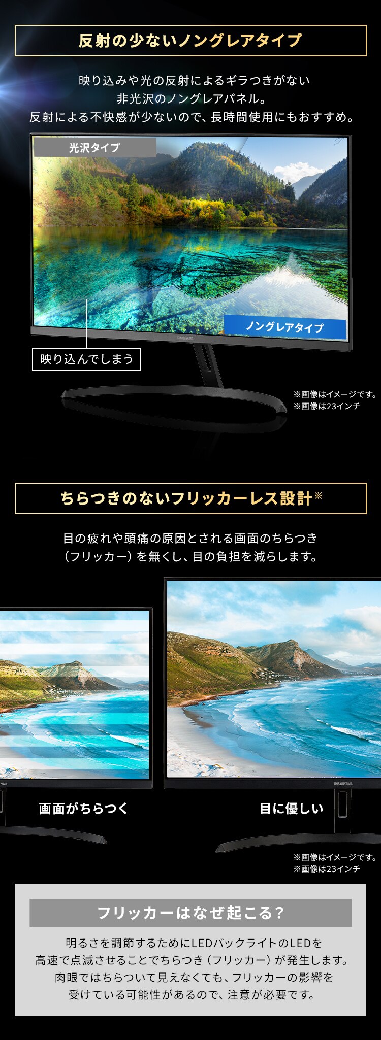 モニター 21.5インチ ディスプレイ LUCA DT-JF215S-B モニター台セット (黒)6