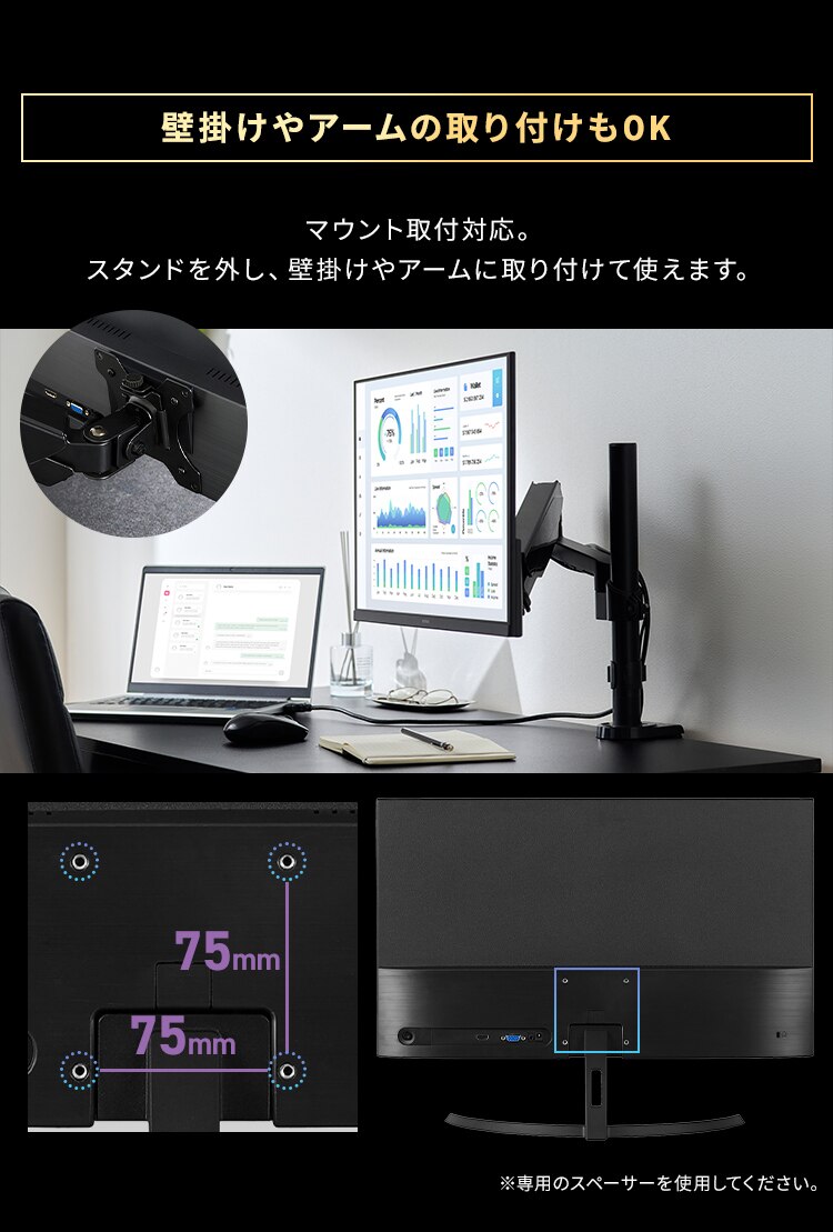 モニター 21.5インチ ディスプレイ LUCA DT-JF215S-B モニター台セット (黒)10