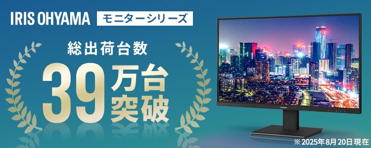 モニター 23.8インチ ディスプレイ LUCA Type-C対応 LUCA DC-CF235S-B ブラック0