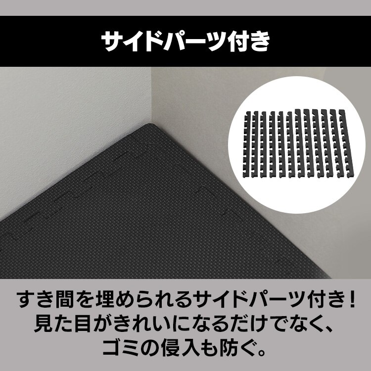 ジョイントマット トレーニングマット 6枚 45cm&times;45cm 厚さ2cm 高硬度 JMTR-4566