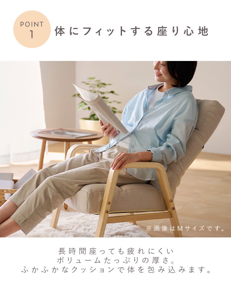 ウッドアームチェアＭサイズ WACR-M ダークグレー2