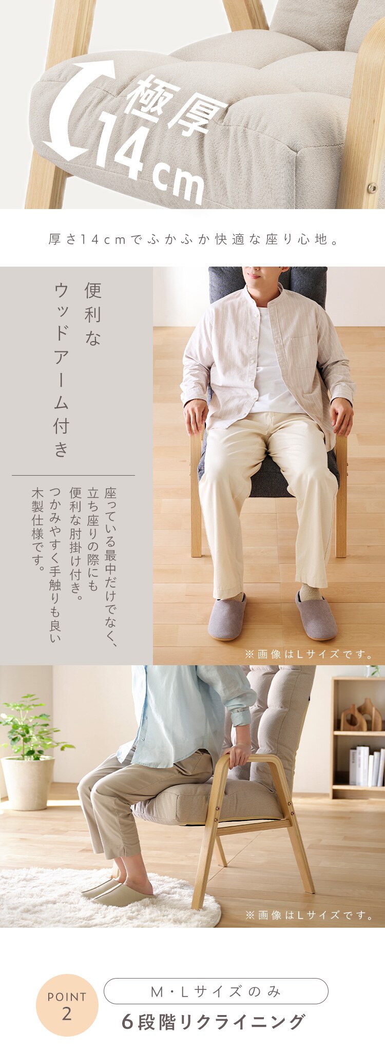 ウッドアームチェアＭサイズ WACR-M ダークグレー4