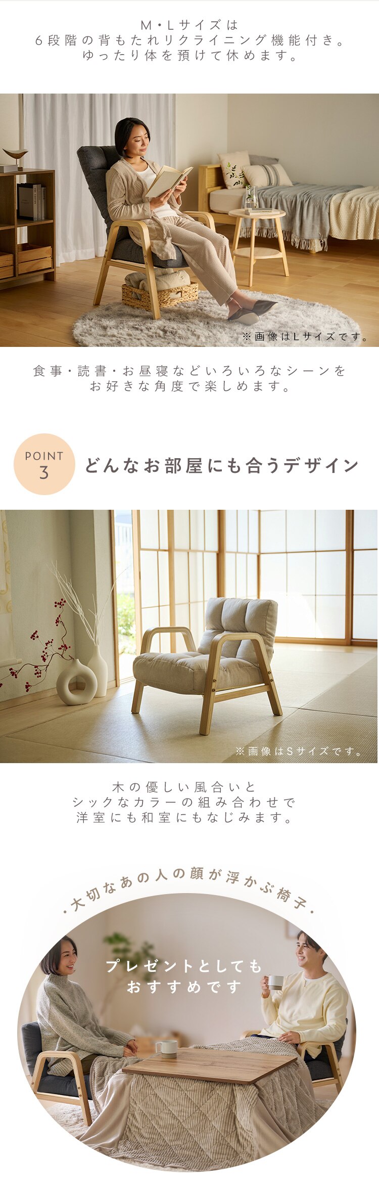 ウッドアームチェアＭサイズ WACR-M ダークグレー6