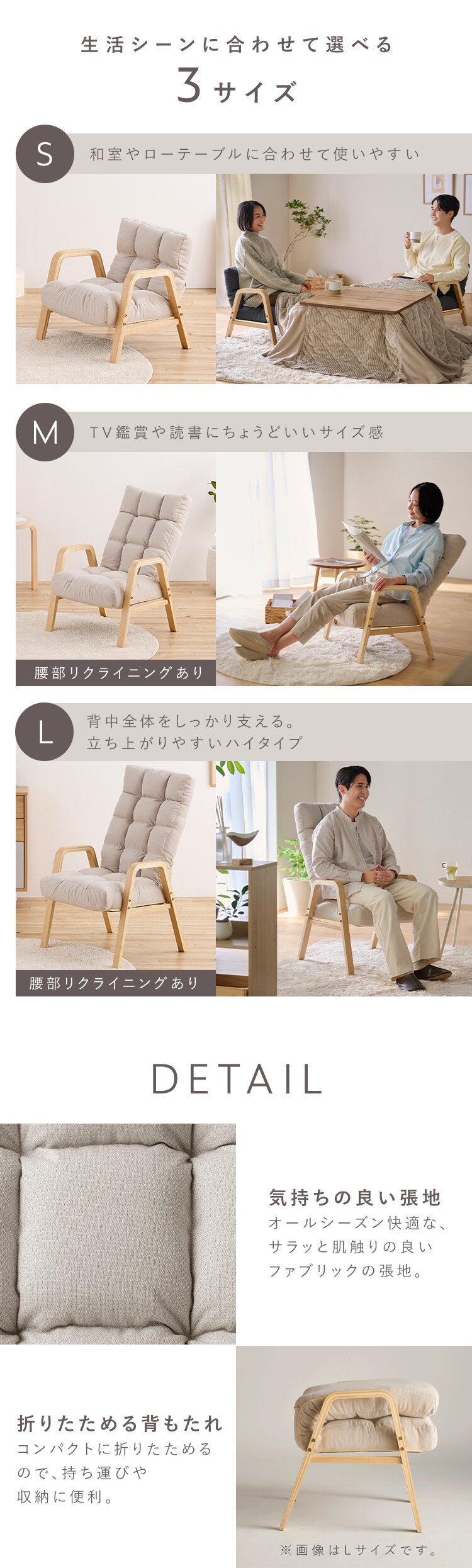 ウッドアームチェアＭサイズ WACR-M ダークグレー7