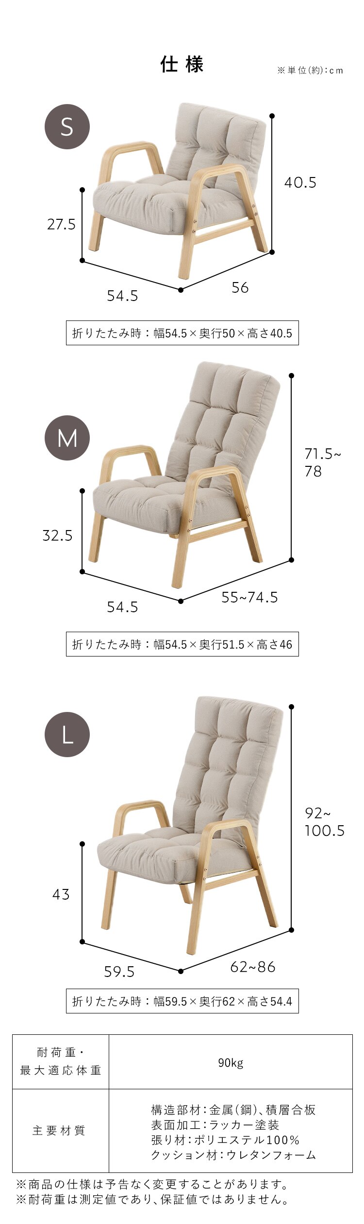 ウッドアームチェアＭサイズ WACR-M ダークグレー9