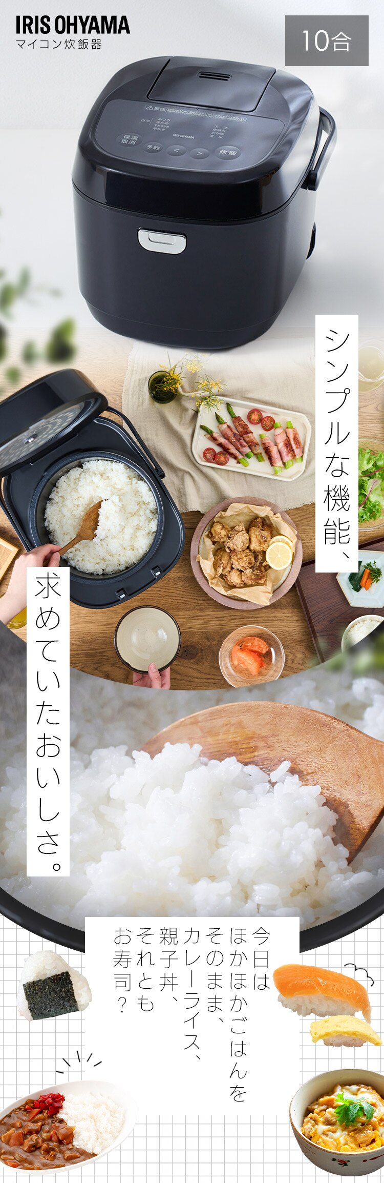 ジャー炊飯器 10合 RC-BMA10-B ブラック0