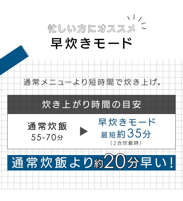 ジャー炊飯器 10合 RC-BMA10-B ブラック2