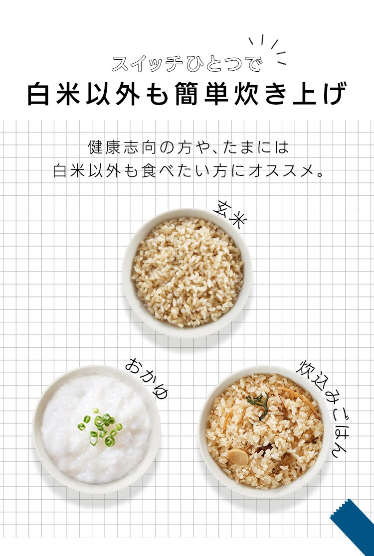 ジャー炊飯器 10合 RC-BMA10-B ブラック4