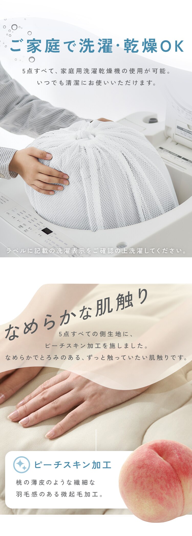 �x�b�h�p�z�c5�_�Z�b�g