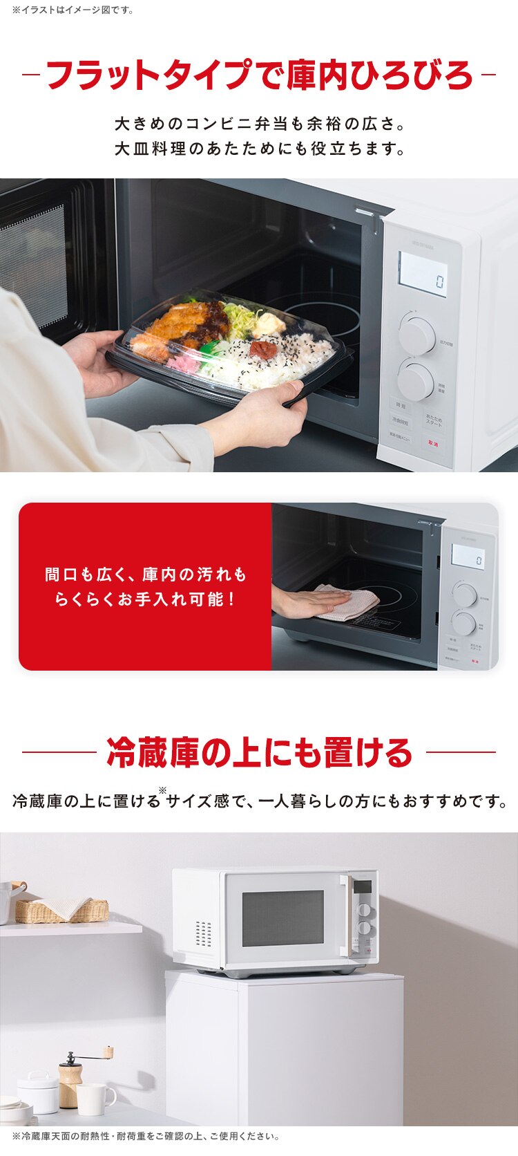 タイパレンジ 22L IMB-FD2204-B ブラック3