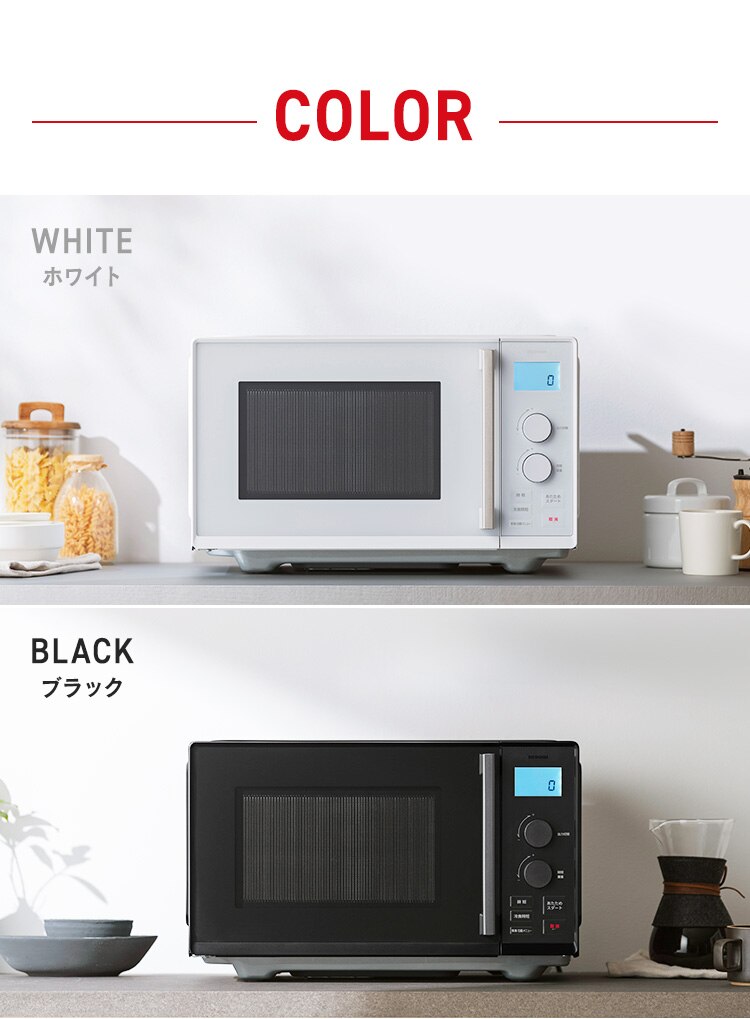 タイパレンジ 22L IMB-FD2204-B ブラック4