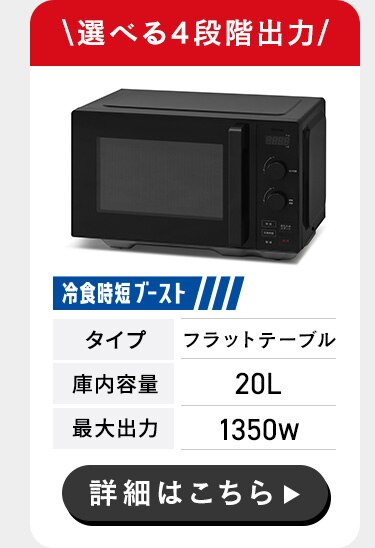 タイパレンジ 22L IMB-FD2204-B ブラック7