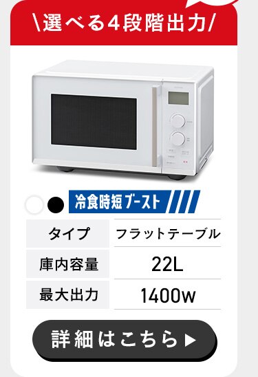 タイパレンジ 20L IMB-FD2002 ブラック6