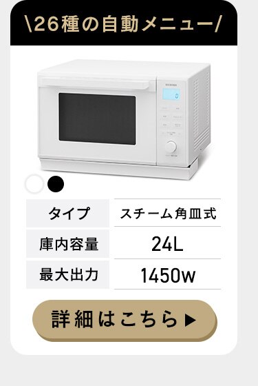 タイパレンジ 22L IMB-FD2204-B ブラック11