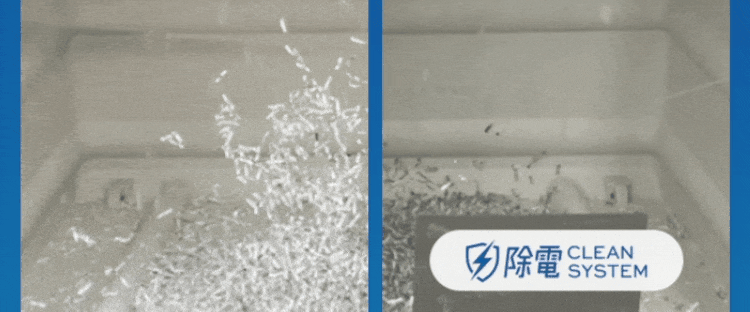 ＜SIZCUT＞【静音】 オフィスシュレッダー 業務用 60L 除電 マイクロクロスカット シズカット SIZCUT AF400M-45E2