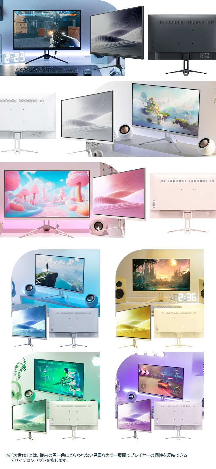 【購入＆レビュー記入で3,000ptプレゼント】ゲーミングモニター 23.8インチ LUCA DG-AF2320S-W ホワイト1