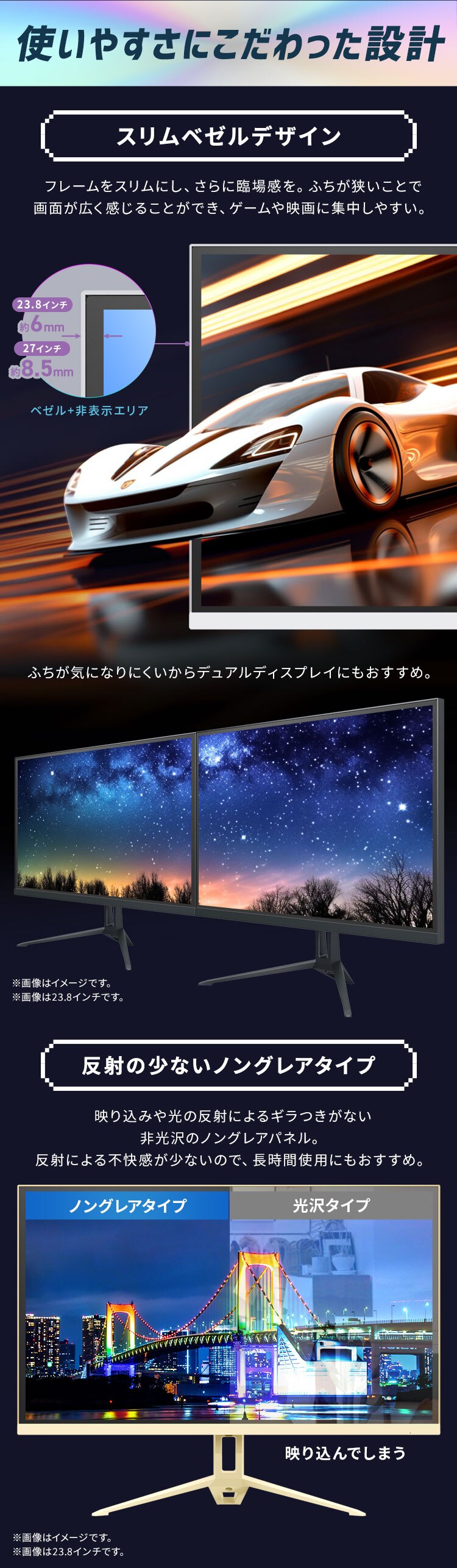 【購入＆レビュー記入で3,000ptプレゼント】ゲーミングモニター 23.8インチ LUCA DG-AF2320S-W ホワイト7