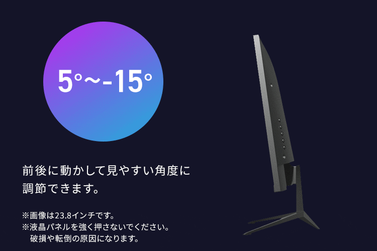 【購入＆レビュー記入で3,000ptプレゼント】ゲーミングモニター 23.8インチ LUCA DG-AF2320S-W ホワイト9
