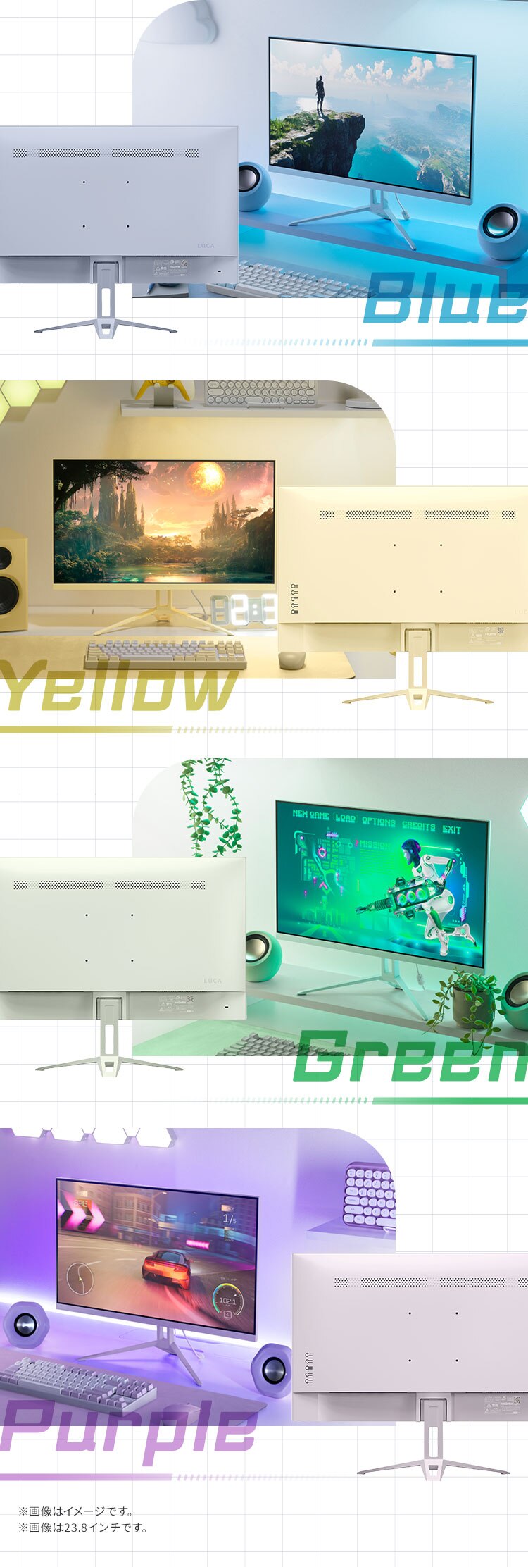 【購入＆レビュー記入で3,000ptプレゼント】ゲーミングモニター 23.8インチ LUCA DG-AF2320S-W ホワイト11